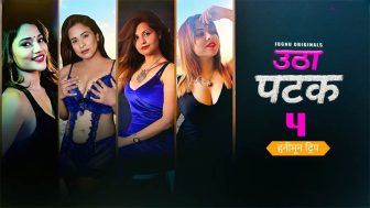 Utha Patak Episode 1