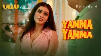 Yamma Yamma 