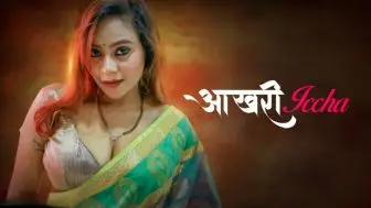 Aakhri Iccha Episode 1