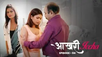 Aakhri Iccha Episode 4