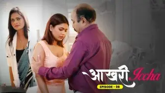Aakhri Iccha Episode 8