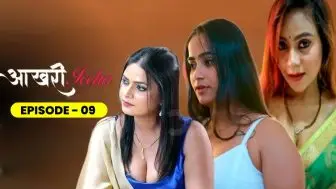 Aakhri Iccha Episode 9