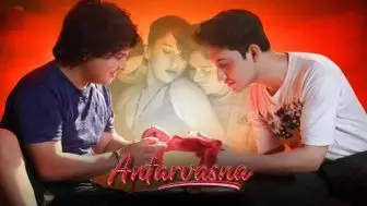 Antarvasna Season 1 Episode 1