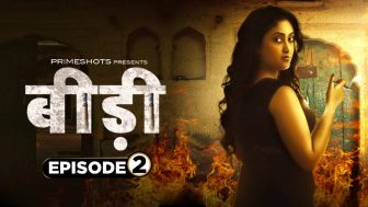 BiDi Episode 2