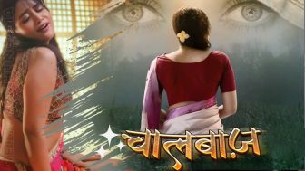 Chaalbaaz Episode 2