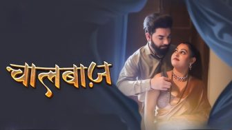 Chaalbaaz Episode 3