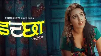 Ichchha Episode 1