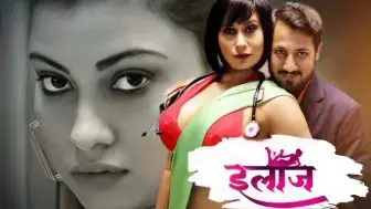 Ilaaj Episode 1