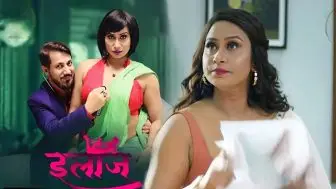 Ilaaj Episode 2