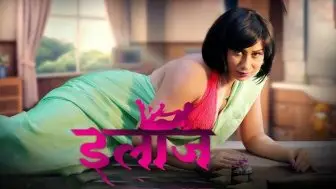 Ilaaj Episode 3