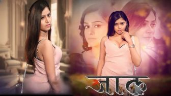 Jaal Episode 6