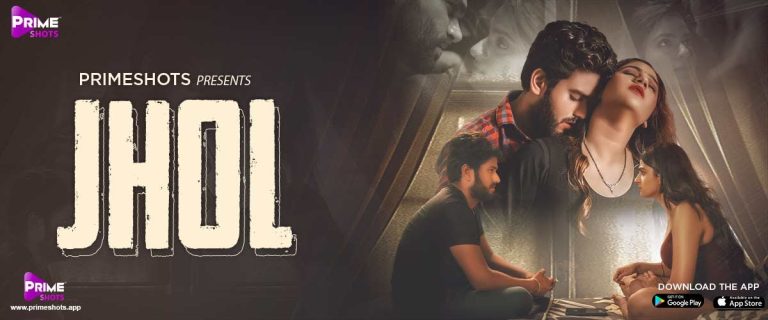Jhol