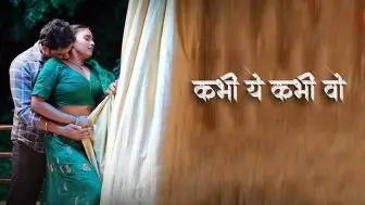 Kabhi Ye Kabhi Woh Episode 1