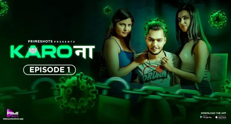Karo Naa