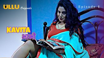 Kavita Bhabhi Season 1 Episode 1