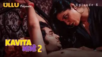 Kavita Bhabhi Season 2 Episode 5