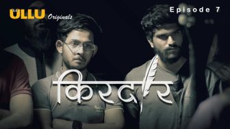 Kirdaar Episode 7