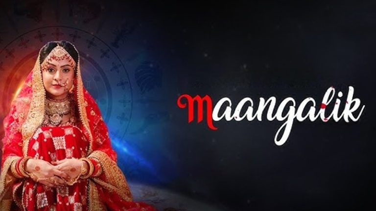 Maangalik