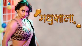 Madhushaala Episode 3