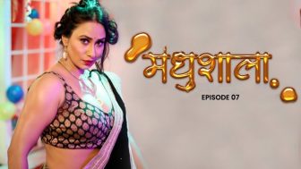 Madhushaala Episode 7