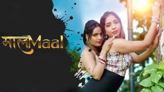 MaalaMaal Episode 1