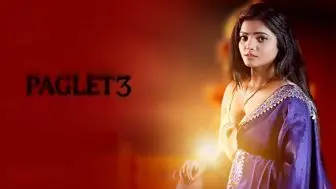 Paglet Season 3 Episode 2