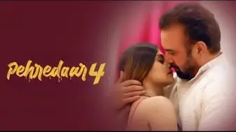 Pehredaar Season 4 Episode 1