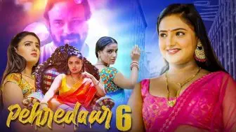 Pehredaar Season 6 Episode 1