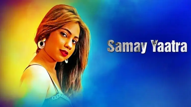Samay Yaatra