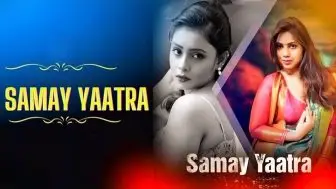 Samay Yaatra Season 2 Episode 5