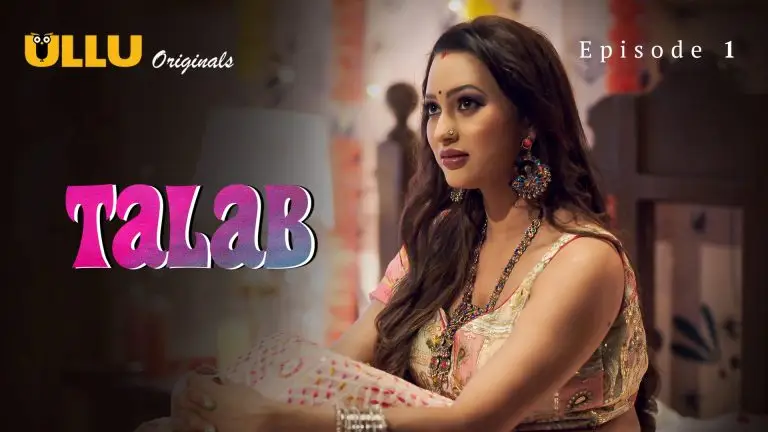 Talab