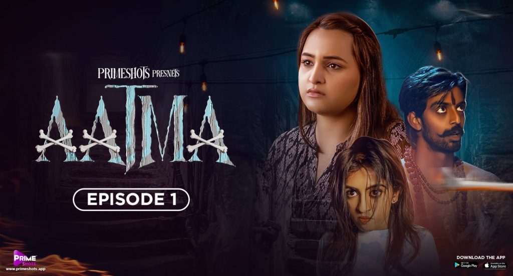 Aatma