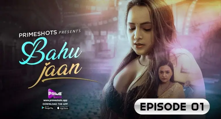 Bahu Jaan S01