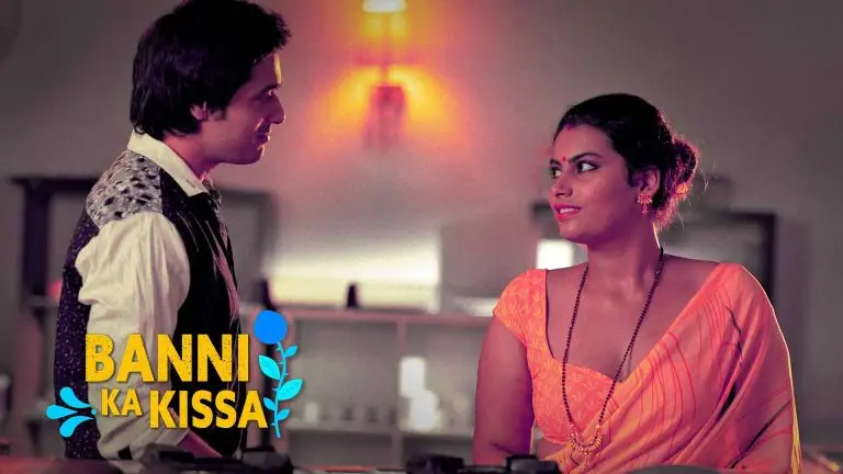 Banni Ka Kissa