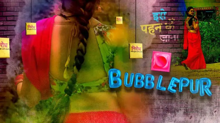 Bubblepur 