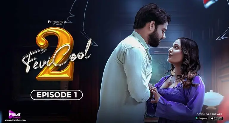 Fevicool S02 