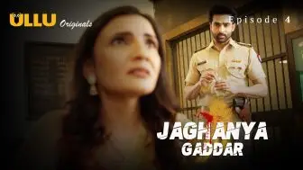 Jaghanya Gaddar