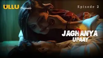 Jaghanya Upaay 