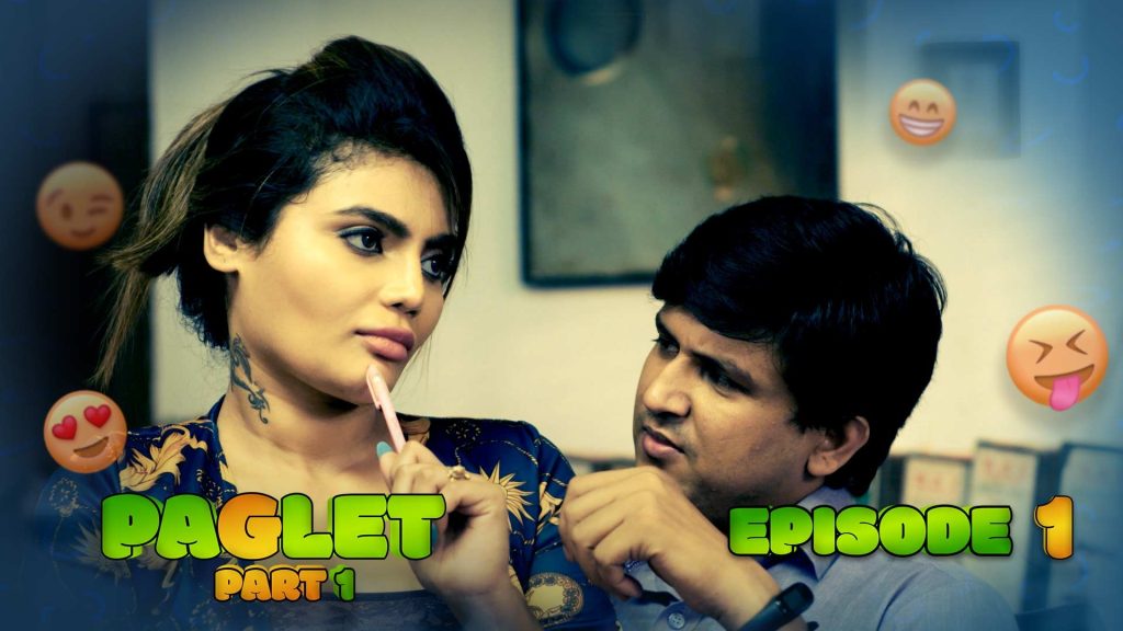 Juhi Chatterji