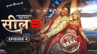 Seal Season 5 Episode 4