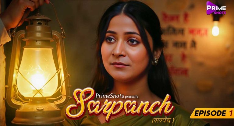 Sarpanch
